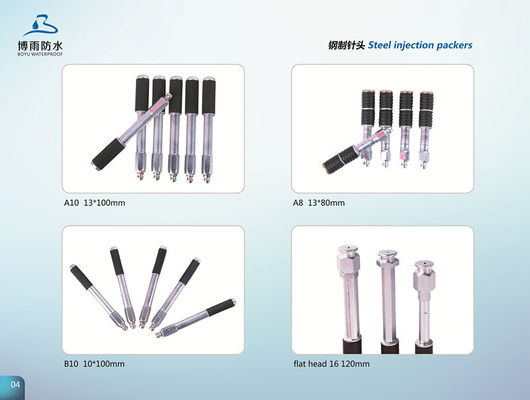 13*100mm A10 ή 10*100mm B10 Χαμηλής Πίεσης Υδροστεγείς Συσκευαστές Ενέσεων για Σώμα